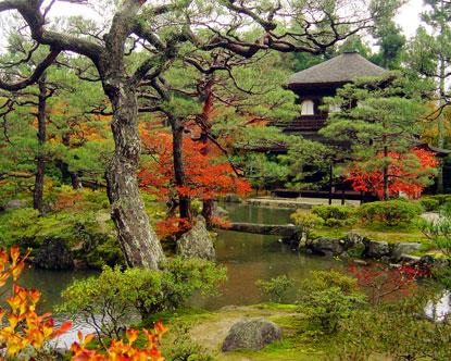 Parco a Kyoto