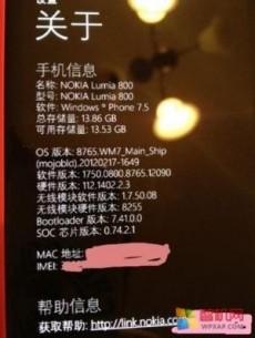 La versione cinese del Nokia Lumia 800 rivela il...Tango!