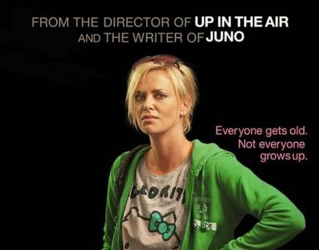 Cercasi film disperatamente (siamo ciò che vediamo?)