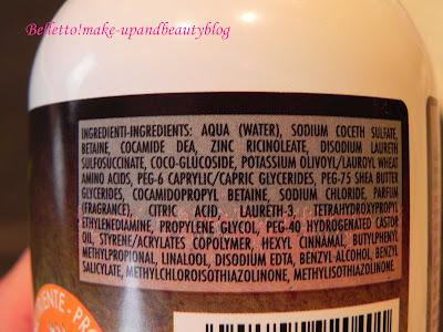 Athena's  - Deodorina sapone fluido elimina odori
