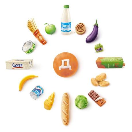 raccolta illustrazioni con illustrator