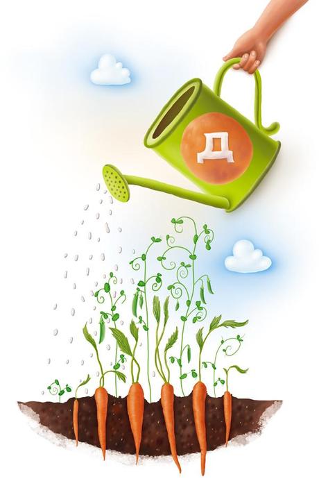 raccolta illustrazioni con illustrator