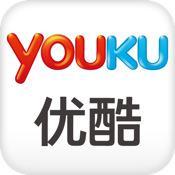 Youku Tudou insieme combattere Youtube?