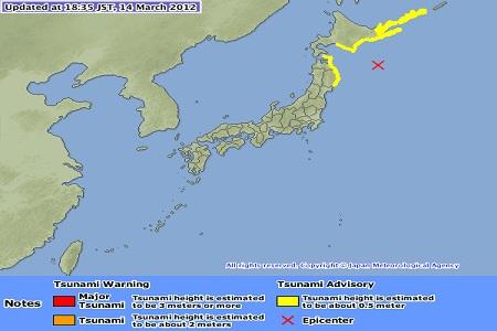 mappa sisma aqgenzia giaponese Giappone scossa 6.8 scala Richter, rischio tsunami | MAPPA Tsunami Warnings  