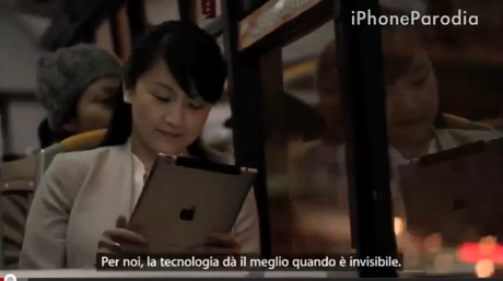 iPhoneParodia Ritorna con il nuovo iPied, iTed, iZed…