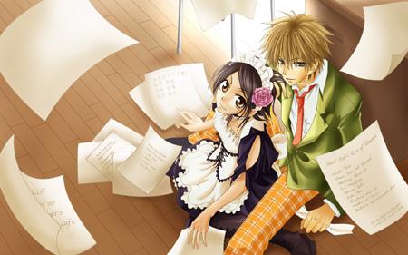 misa-chan e usui