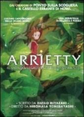 arrietty