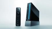 Nintendo Wii - Black