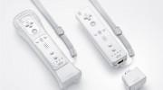 Wii MotionPlus