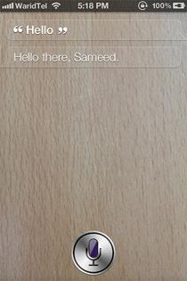 Custom Siri Background fullscreen Migliori tweak Cydia per Siri