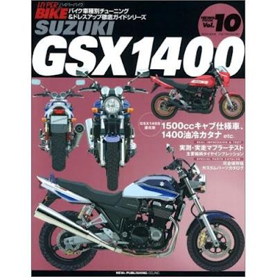 Suzuki Magazine