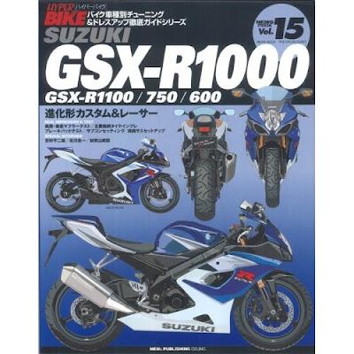 Suzuki Magazine