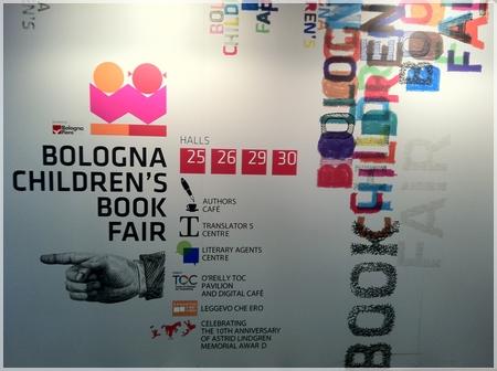 MARISSA MEYER al BOLOGNA CHILDREN'S BOOK FAIR 2012