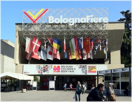 MARISSA MEYER al BOLOGNA CHILDREN'S BOOK FAIR 2012