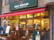 Fast Food Giappone: Burger dolci, ciambelle panini vegetariani