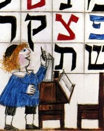 Per i bambini e l’insegnante della scuola ebraica di Tolosa assassinati