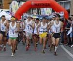 premana,giir di mont,mondiale,sky running,podismo,runner