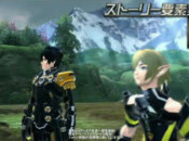 Phantasy Star Online Free Play