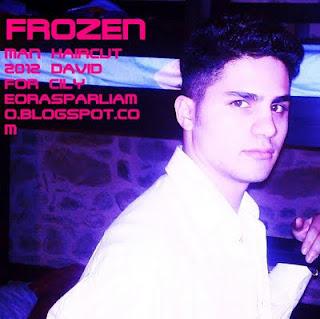 tagli di capelli UOMO E DONNA DOPPIO TAGLIO, CRESTA, PAZZI, ELEGANTI, PRECISI, LUNGHI, CORTI, SPETTINATI, TINTI, ALLA MODA, FUORI DI TESTA, ESAGERATI