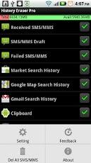 Fare pulizia su Android con History Ereaser