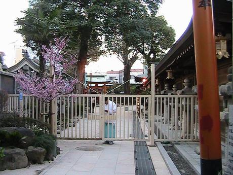 2 ore a Fukuoka dopo la chiusura di templi e musei