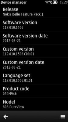 Aggiornamento Firmware Nokia 808 PureView