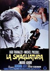 La smagliatura