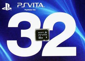 Playstation Vita : presto in arrivo anche per l'europa le memory card da 32 Giga