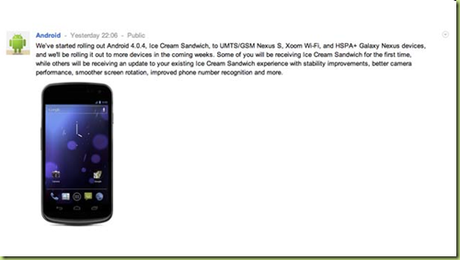 image thumb54 Android 4.0.4 Ice Cream Sandwich – aggiornamento per Galaxy Nexus, Nexus S e Motorola Xoom Wi Fi