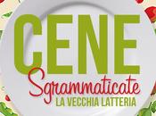 Cene Sgrammaticate: Eppi Auar alla Vecchia Latteria