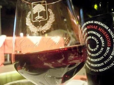 Perchè ber mi negate?