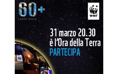 youfeed scocca l ora della terra il 31 marzo col f e voi siete pronti a dare una mano al pianeta LOra della Terra 2012: un futuro  sostenibile per il nostro pianeta
