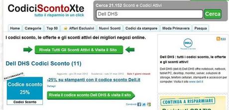 sconti1 Copia Sito dove trovare buoni sconto e risparmiare su acquisti