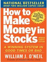 how-to-make-money-in-stocks-william-o'neil