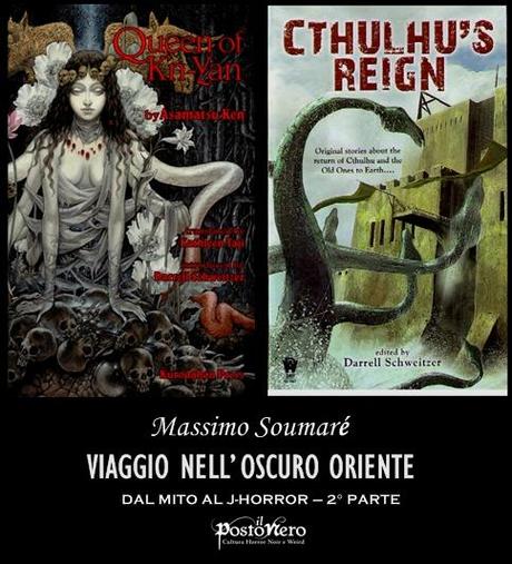 Speciale: Viaggio nell'oscuro Oriente di Massimo Soumaré - 2° Parte