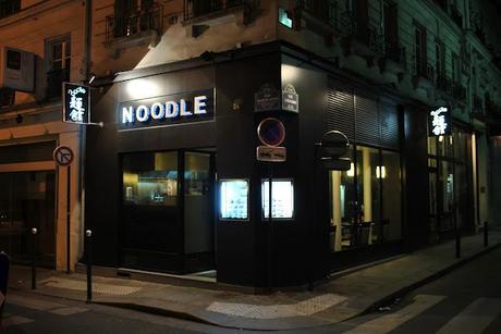 China in Paris - Noodle restaurant in rue Saint Anne